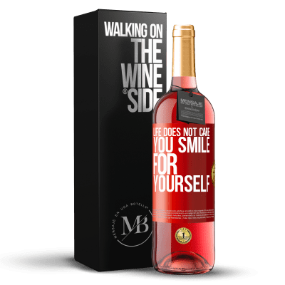 «人生は気にしない、あなたは自分のために笑う» ROSÉエディション