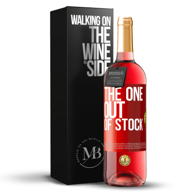 «The one out of stock» Издание ROSÉ