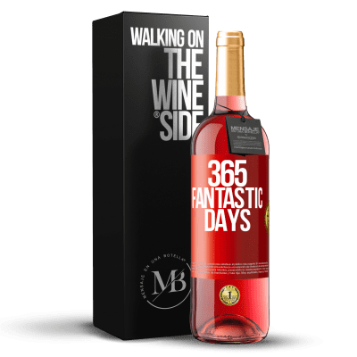 «365 фантастических дней» Издание ROSÉ