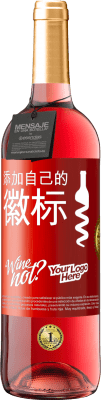 感谢