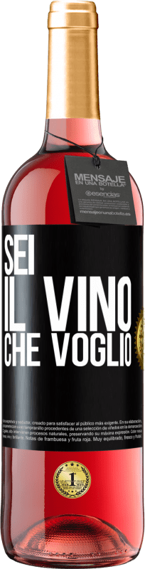 29,95 € Spedizione Gratuita | Vino rosato Edizione ROSÉ Sei il vino che voglio Etichetta Nera. Etichetta personalizzabile Vino giovane Raccogliere 2024 Tempranillo