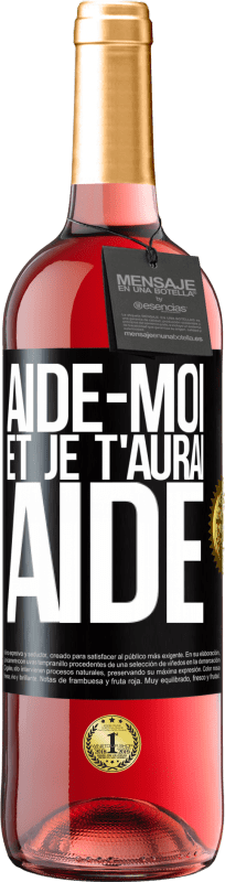 29,95 € Envoi gratuit | Vin rosé Édition ROSÉ Aide-moi et je t'aurai aidé Étiquette Noire. Étiquette personnalisable Vin jeune Récolte 2025 Tempranillo