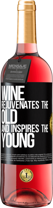 29,95 € 送料無料 | ロゼワイン ROSÉエディション ワインは老人を若返らせ、若者を鼓舞する ブラックラベル. カスタマイズ可能なラベル 若いワイン 収穫 2023 Tempranillo