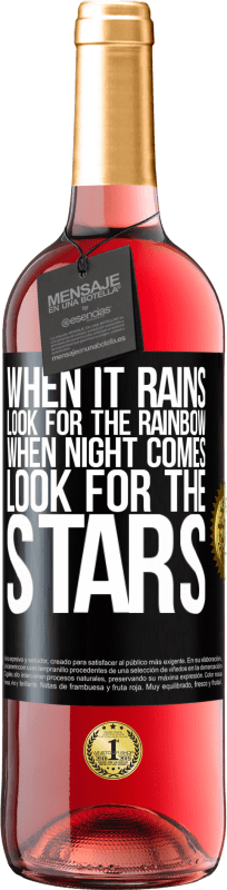 29,95 € 送料無料 | ロゼワイン ROSÉエディション 雨が降ったら虹を探し、夜が来たら星を探して ブラックラベル. カスタマイズ可能なラベル 若いワイン 収穫 2023 Tempranillo