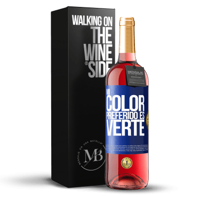 «Mi color preferido es: verte» ROSÉ版