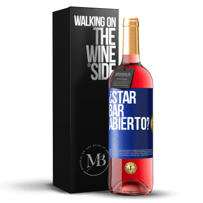 «¿STAR BAR abierto?» ROSÉエディション