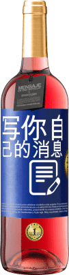 性欲