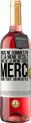 Remerciements
