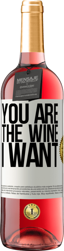 29,95 € 送料無料 | ロゼワイン ROSÉエディション あなたは私が欲しいワインです ホワイトラベル. カスタマイズ可能なラベル 若いワイン 収穫 2023 Tempranillo