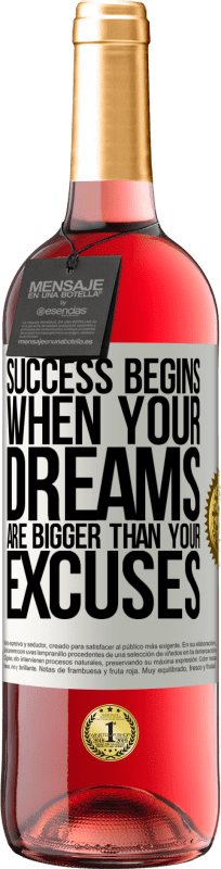 29,95 € 免费送货 | 桃红葡萄酒 ROSÉ版 当梦想远大于借口时，成功就开始了 白标. 可自定义的标签 青年酒 收成 2025 Tempranillo