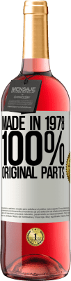29,95 € Free Shipping | Rosé Wine ROSÉ Edition Made in 1978. 100% original parts White Label. Customizable label Young wine Harvest 2025 Tempranillo