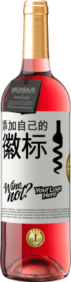 著名