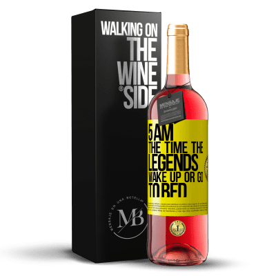 «午前5時伝説が目覚めるか寝る時間» ROSÉエディション