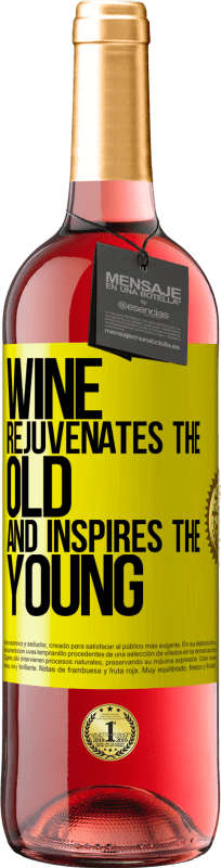 29,95 € 免费送货 | 桃红葡萄酒 ROSÉ版 葡萄酒振兴老年人，激发年轻人 黄色标签. 可自定义的标签 青年酒 收成 2023 Tempranillo