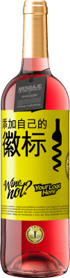 性欲