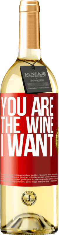 29,95 € Бесплатная доставка | Белое вино Издание WHITE Ты вино я хочу Красная метка. Настраиваемая этикетка Молодое вино Урожай 2023 Verdejo