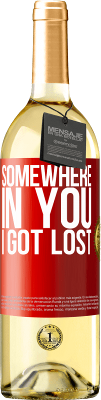 29,95 € Бесплатная доставка | Белое вино Издание WHITE Где-то в тебе я потерялась Красная метка. Настраиваемая этикетка Молодое вино Урожай 2023 Verdejo