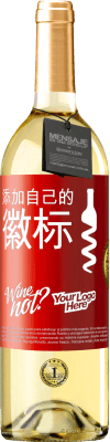 性欲