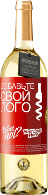 сексуальность