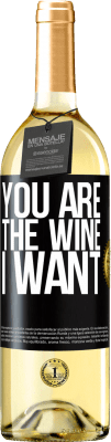 29,95 € 送料無料 | 白ワイン WHITEエディション あなたは私が欲しいワインです ブラックラベル. カスタマイズ可能なラベル 若いワイン 収穫 2023 Verdejo