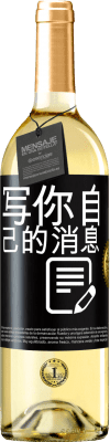 音乐和电影
