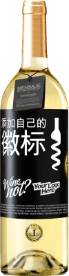 圣诞