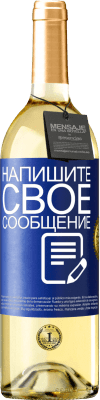 Музыка и кино