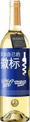 29,95 € 免费送货 | 白葡萄酒 WHITE版 添加自己的徽标 蓝色标签. 可自定义的标签 青年酒 收成 2023 Verdejo