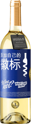 感谢