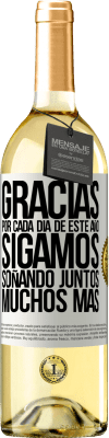 Amistad