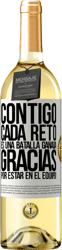 29,95 € Envío gratis | Vino Blanco Edición WHITE Contigo cada reto es una batalla ganada. Gracias por estar en el equipo! Etiqueta Blanca. Etiqueta personalizable Vino joven Cosecha 2024 Verdejo