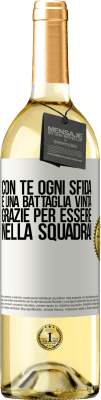 29,95 € Spedizione Gratuita | Vino bianco Edizione WHITE Con te ogni sfida è una battaglia vinta. Grazie per essere nella squadra! Etichetta Bianca. Etichetta personalizzabile Vino giovane Raccogliere 2023 Verdejo