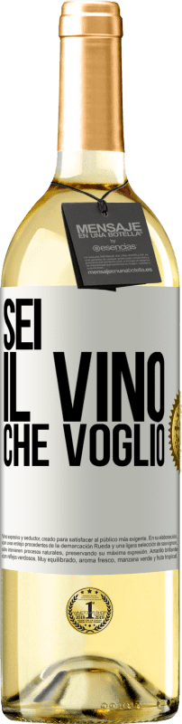 29,95 € Spedizione Gratuita | Vino bianco Edizione WHITE Sei il vino che voglio Etichetta Bianca. Etichetta personalizzabile Vino giovane Raccogliere 2024 Verdejo