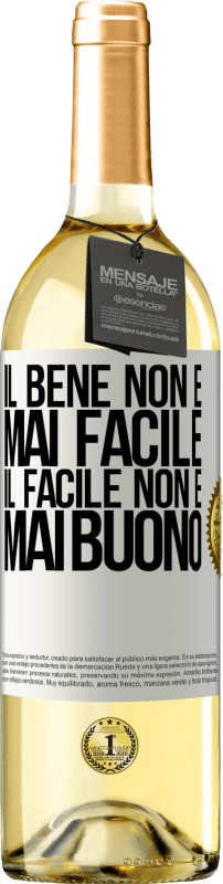 29,95 € Spedizione Gratuita | Vino bianco Edizione WHITE Il bene non è mai facile. Il facile non è mai buono Etichetta Bianca. Etichetta personalizzabile Vino giovane Raccogliere 2024 Verdejo