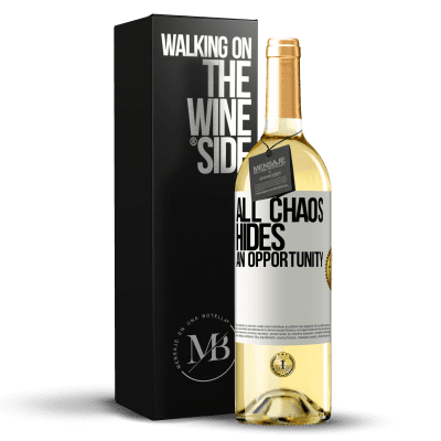 «万劫不解» WHITE版