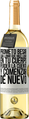Sexualidad