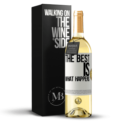 «最高は何が起こるか» WHITEエディション