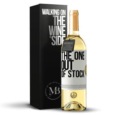 «The one out of stock» WHITE版