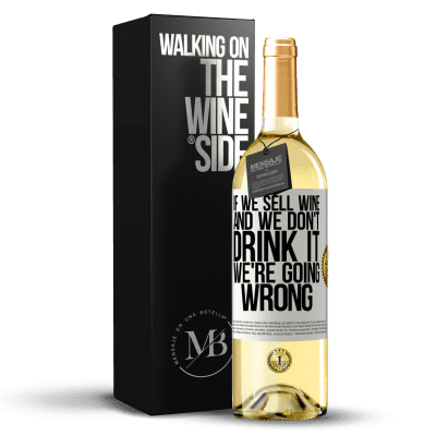 «Если мы продаем вино, а мы не пьем, мы идем не так» Издание WHITE