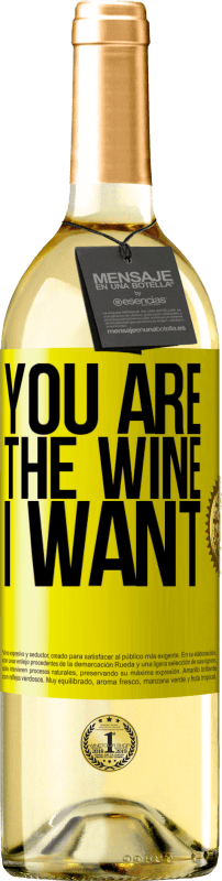 29,95 € Бесплатная доставка | Белое вино Издание WHITE Ты вино я хочу Желтая этикетка. Настраиваемая этикетка Молодое вино Урожай 2023 Verdejo