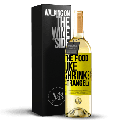 «The food I like shrinks strangely» WHITE Edition