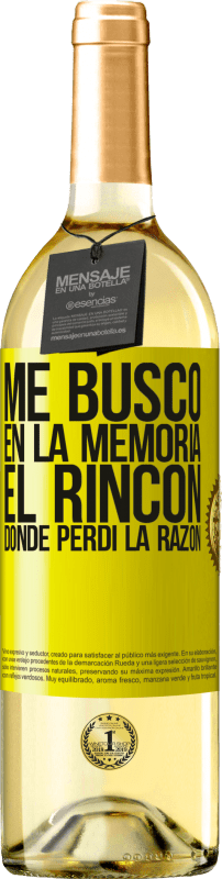 29,95 € Envío gratis | Vino Blanco Edición WHITE Me busco en la memoria el rincón donde perdí la razón Etiqueta Amarilla. Etiqueta personalizable Vino joven Cosecha 2024 Verdejo