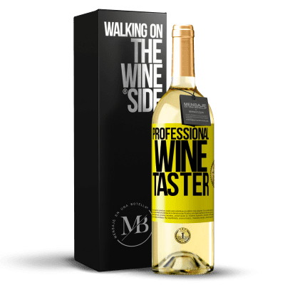 «Professional wine taster» WHITEエディション