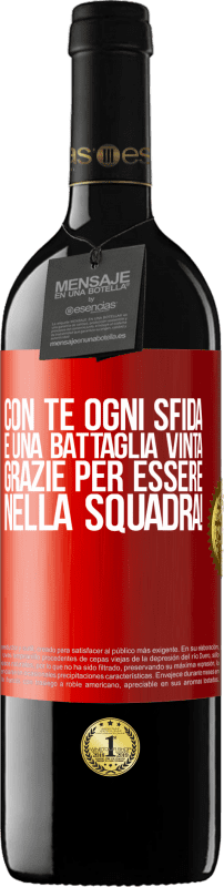 39,95 € Spedizione Gratuita | Vino rosso Edizione RED MBE Riserva Con te ogni sfida è una battaglia vinta. Grazie per essere nella squadra! Etichetta Rossa. Etichetta personalizzabile Riserva 12 Mesi Raccogliere 2015 Tempranillo