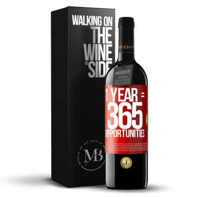 «1 year 365 opportunities» RED Edition MBE Reserve