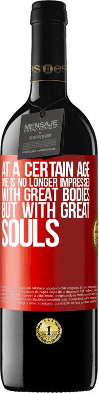 39,95 € Free Shipping | Red Wine RED Edition MBE Reserve At a certain age one is no longer impressed with great bodies, but with great souls Red Label. Customizable label Reserve 12 Months Harvest 2015 Tempranillo