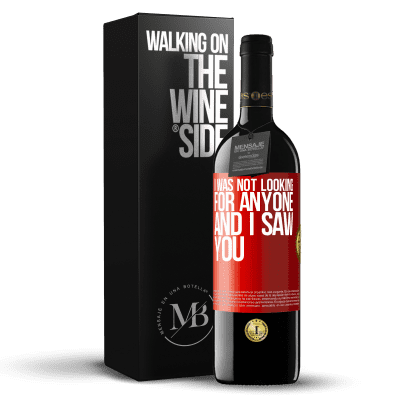 «I was not looking for anyone and I saw you» RED Edition MBE Reserve