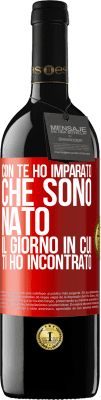 Musica e Cinema