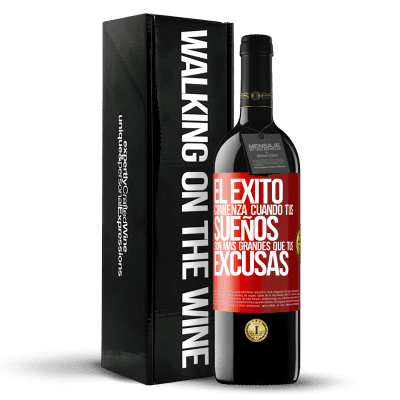 «El éxito comienza cuando tus sueños son más grandes que tus excusas» Edición RED MBE Reserva