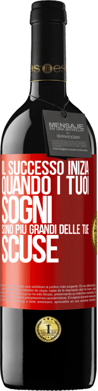 39,95 € Spedizione Gratuita | Vino rosso Edizione RED MBE Riserva Il successo inizia quando i tuoi sogni sono più grandi delle tue scuse Etichetta Rossa. Etichetta personalizzabile Riserva 12 Mesi Raccogliere 2015 Tempranillo